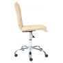 Кресло офисное «Зеро» (Zero beige) экокожа - Изображение 1